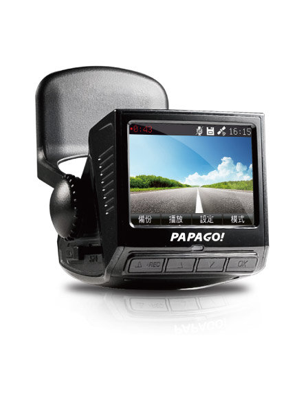 Автомобильный видеорегистратор PAPAGO! P3