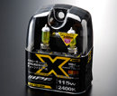 Галогенные автолампы IPF серии YELLOW 2400K HB4 55w XY93